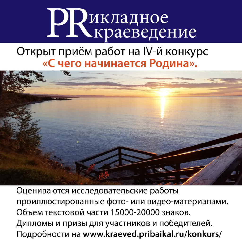 Это изображение имеет пустой атрибут alt; его имя файла - Карточки-для-Instagram-1024x1024.jpg